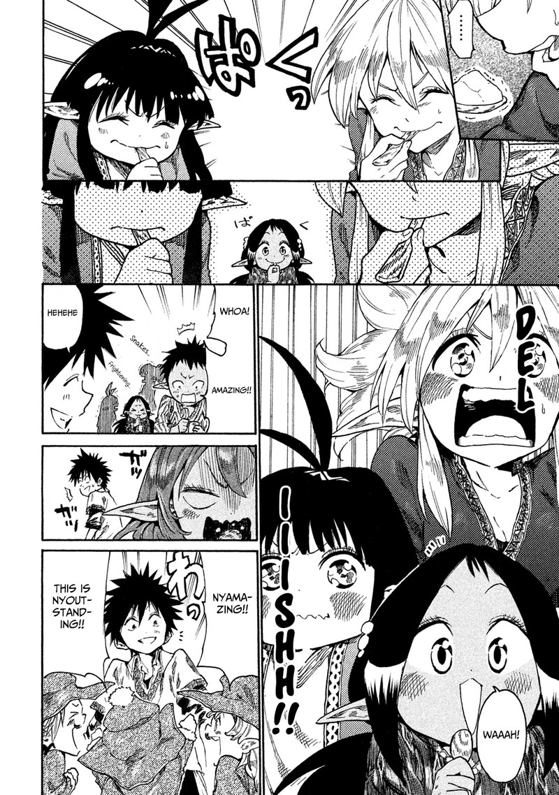 Mazumeshi Elf To Yuuboku Gurashi 14 14