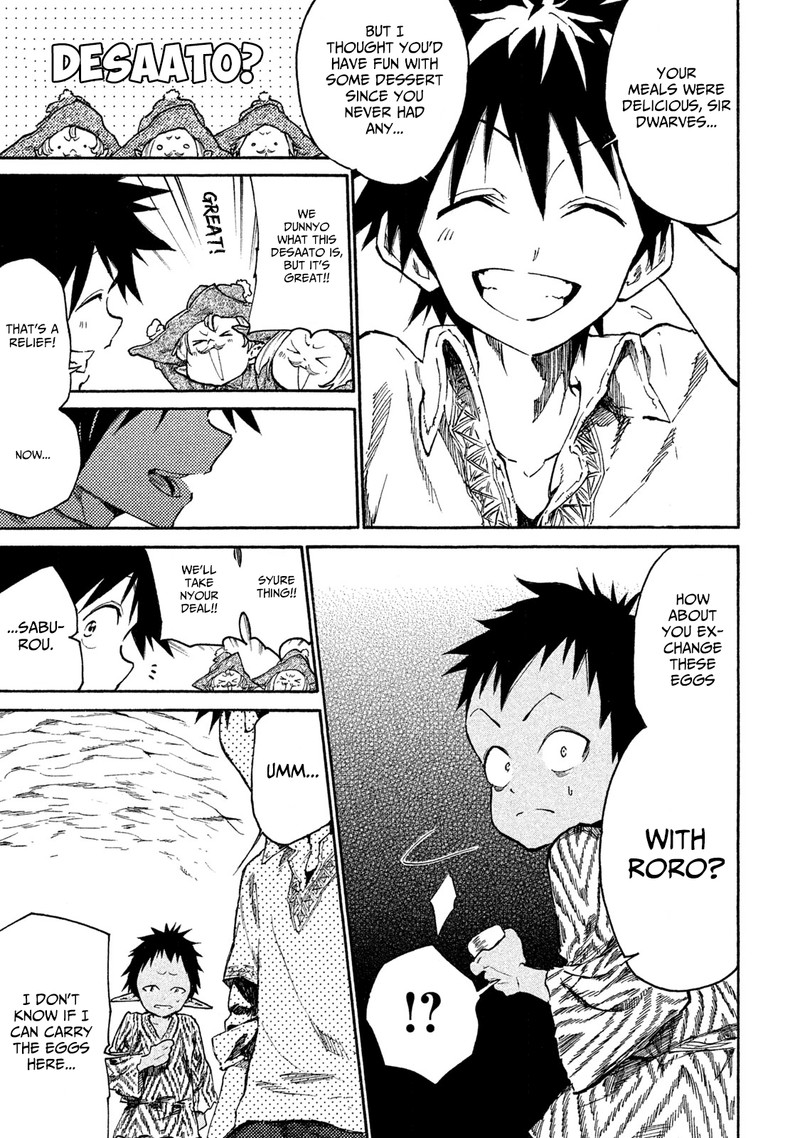 Mazumeshi Elf To Yuuboku Gurashi 14 15