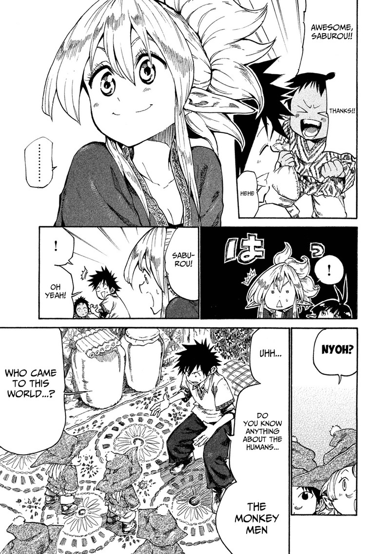 Mazumeshi Elf To Yuuboku Gurashi 14 17