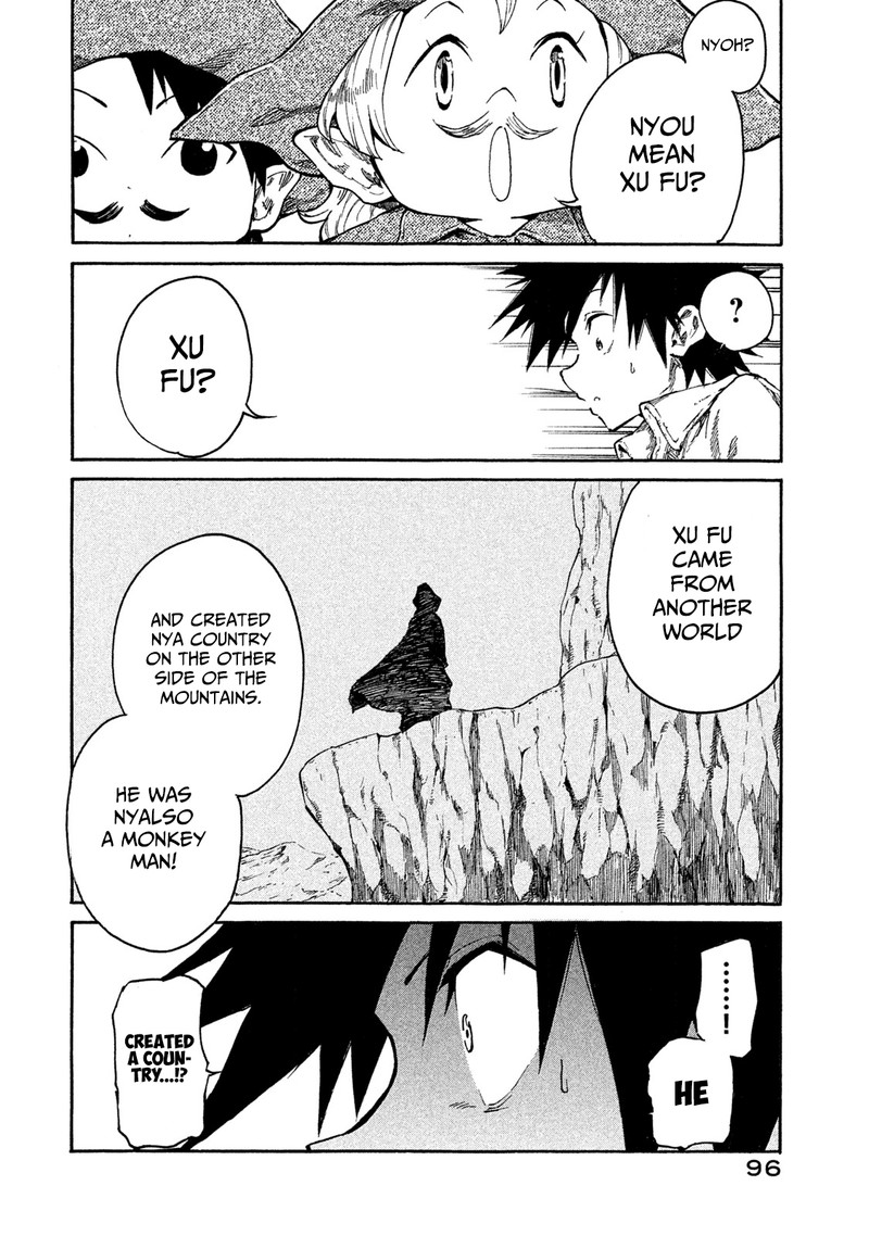 Mazumeshi Elf To Yuuboku Gurashi 14 18