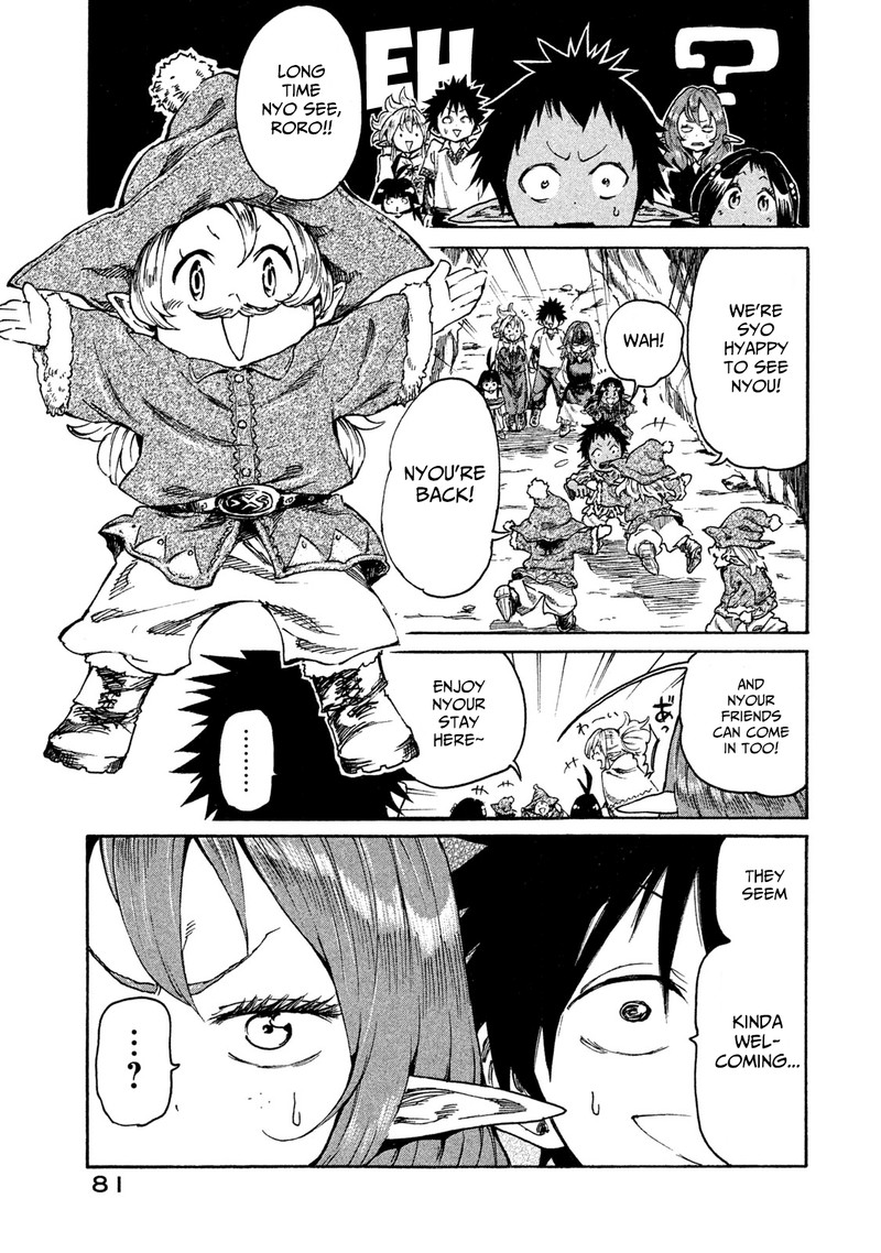 Mazumeshi Elf To Yuuboku Gurashi 14 3