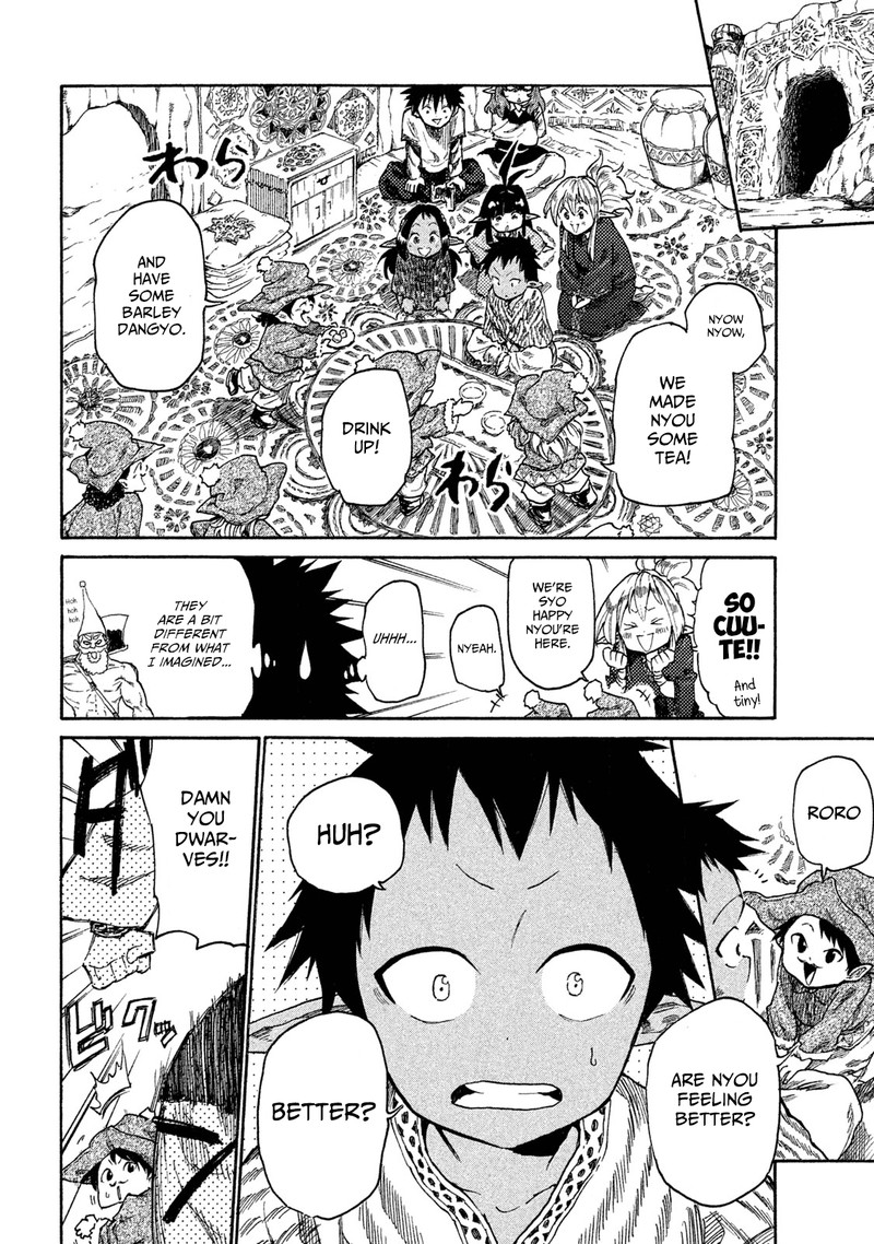 Mazumeshi Elf To Yuuboku Gurashi 14 4