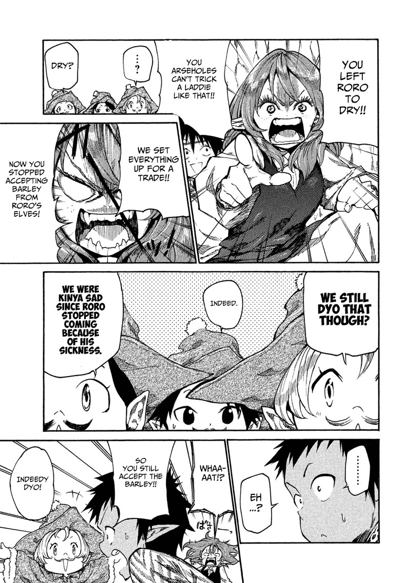 Mazumeshi Elf To Yuuboku Gurashi 14 5