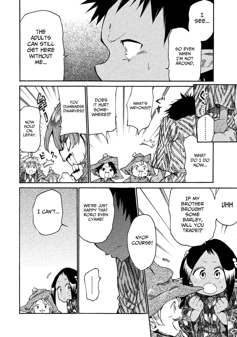 Mazumeshi Elf To Yuuboku Gurashi 14 6