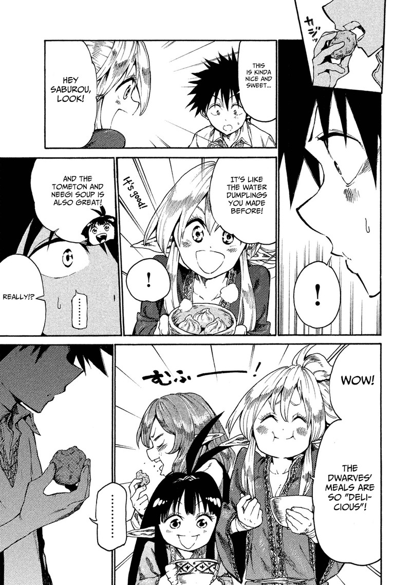 Mazumeshi Elf To Yuuboku Gurashi 14 9