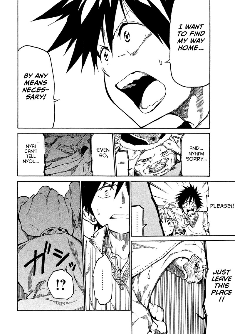 Mazumeshi Elf To Yuuboku Gurashi 15 10