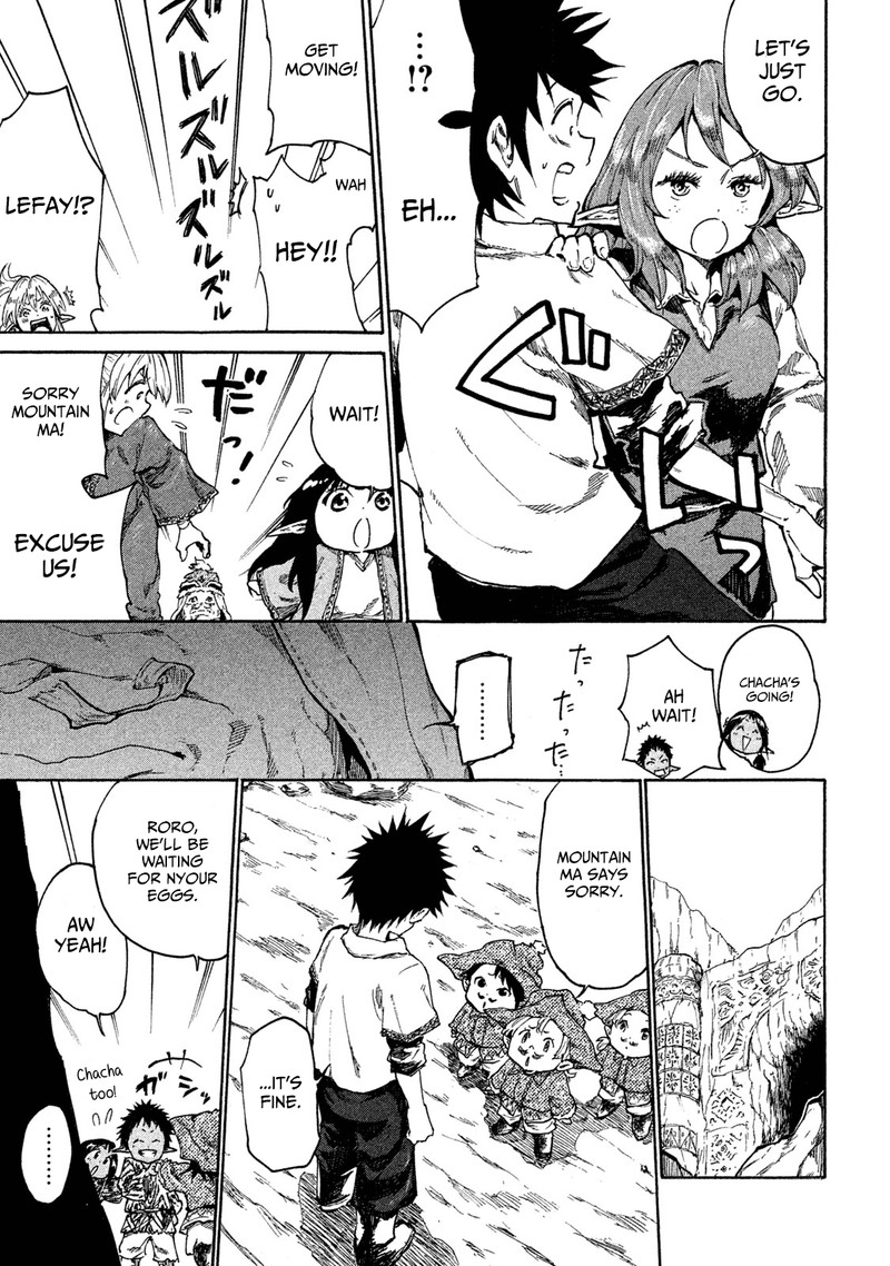 Mazumeshi Elf To Yuuboku Gurashi 15 11