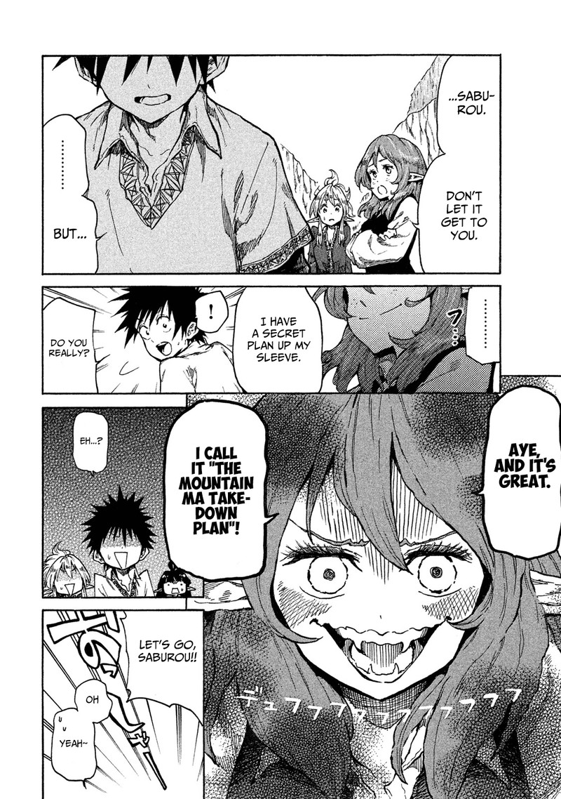Mazumeshi Elf To Yuuboku Gurashi 15 12