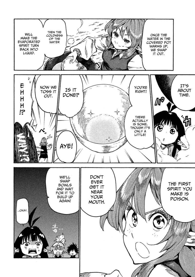 Mazumeshi Elf To Yuuboku Gurashi 15 16