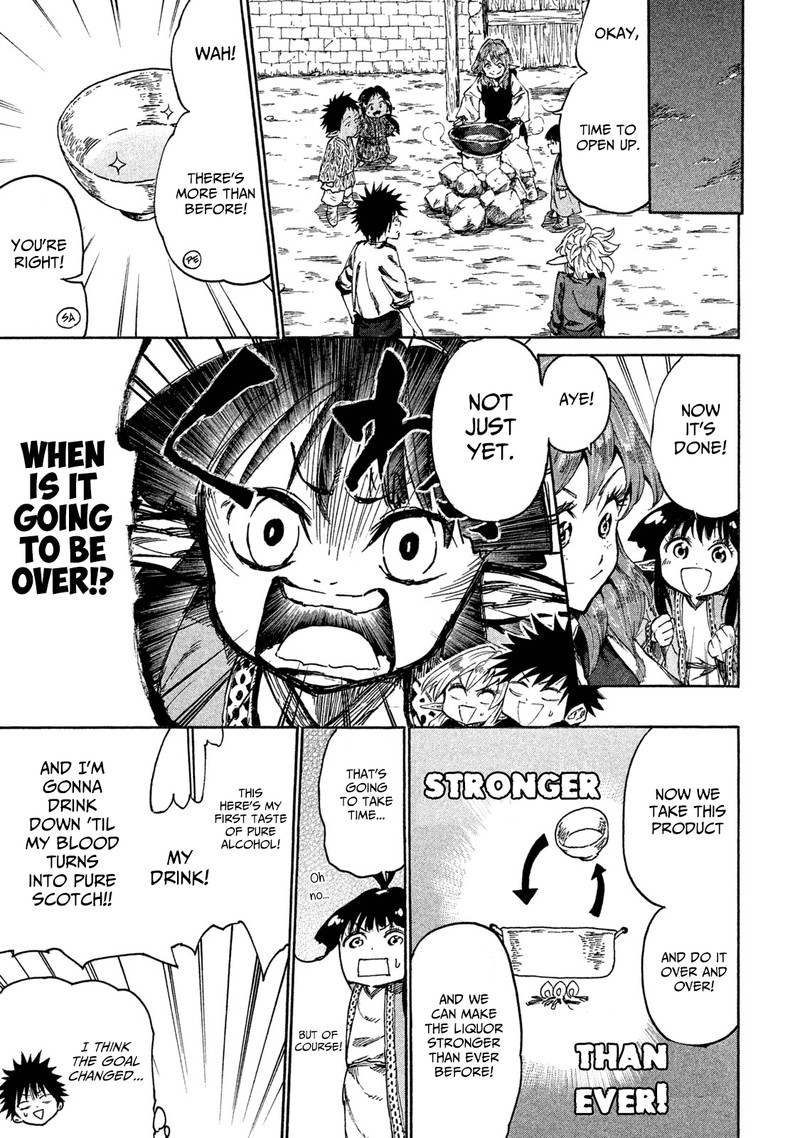Mazumeshi Elf To Yuuboku Gurashi 15 17