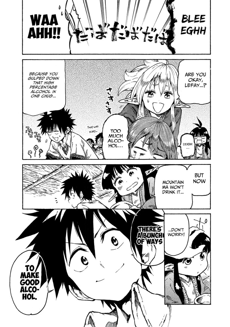 Mazumeshi Elf To Yuuboku Gurashi 15 19
