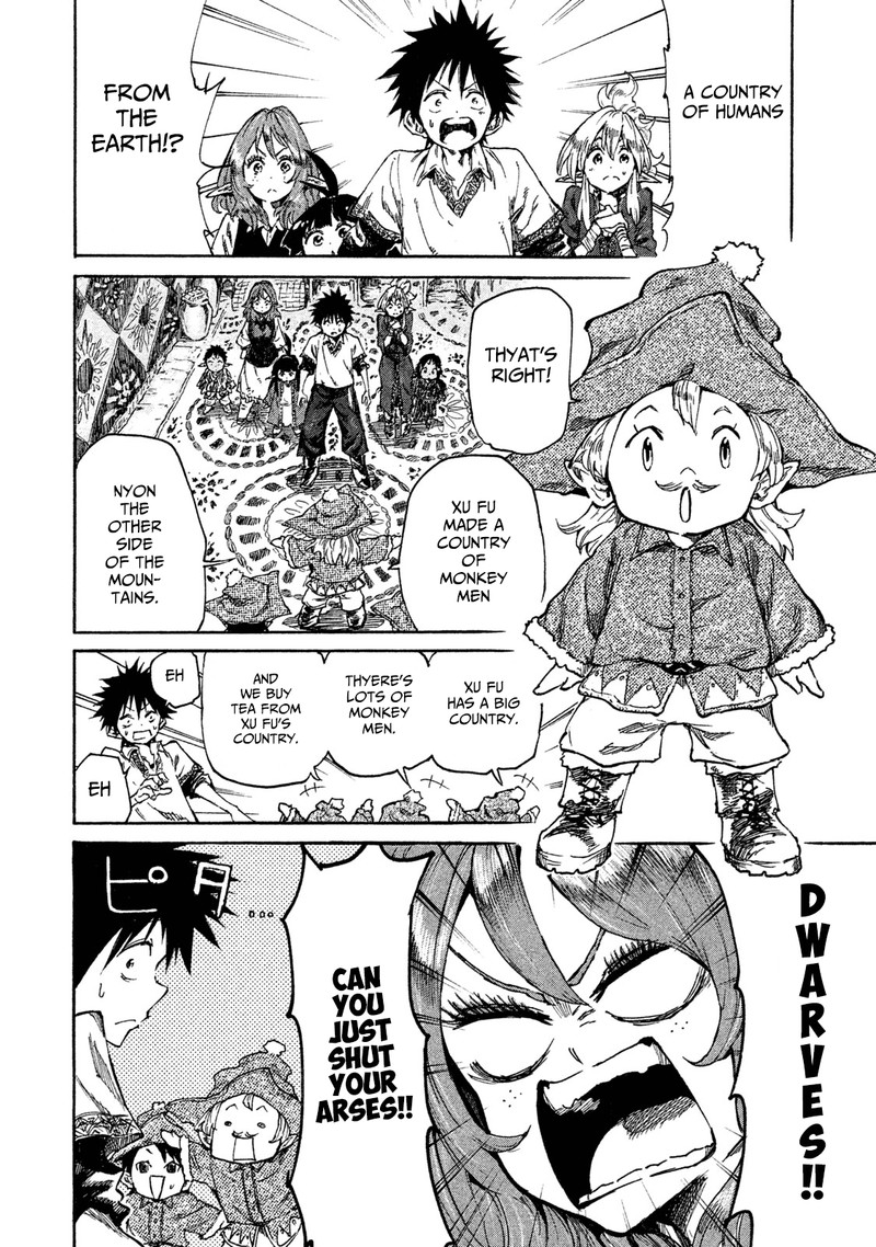Mazumeshi Elf To Yuuboku Gurashi 15 2