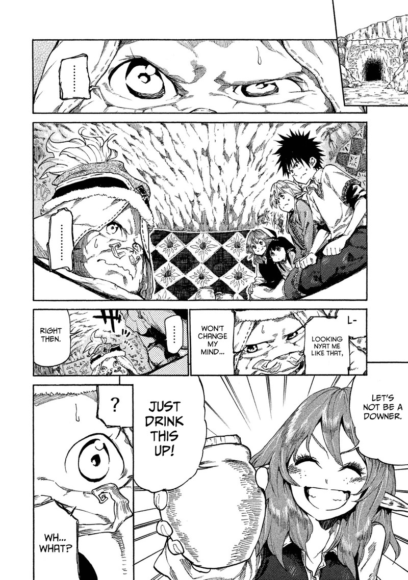 Mazumeshi Elf To Yuuboku Gurashi 15 20