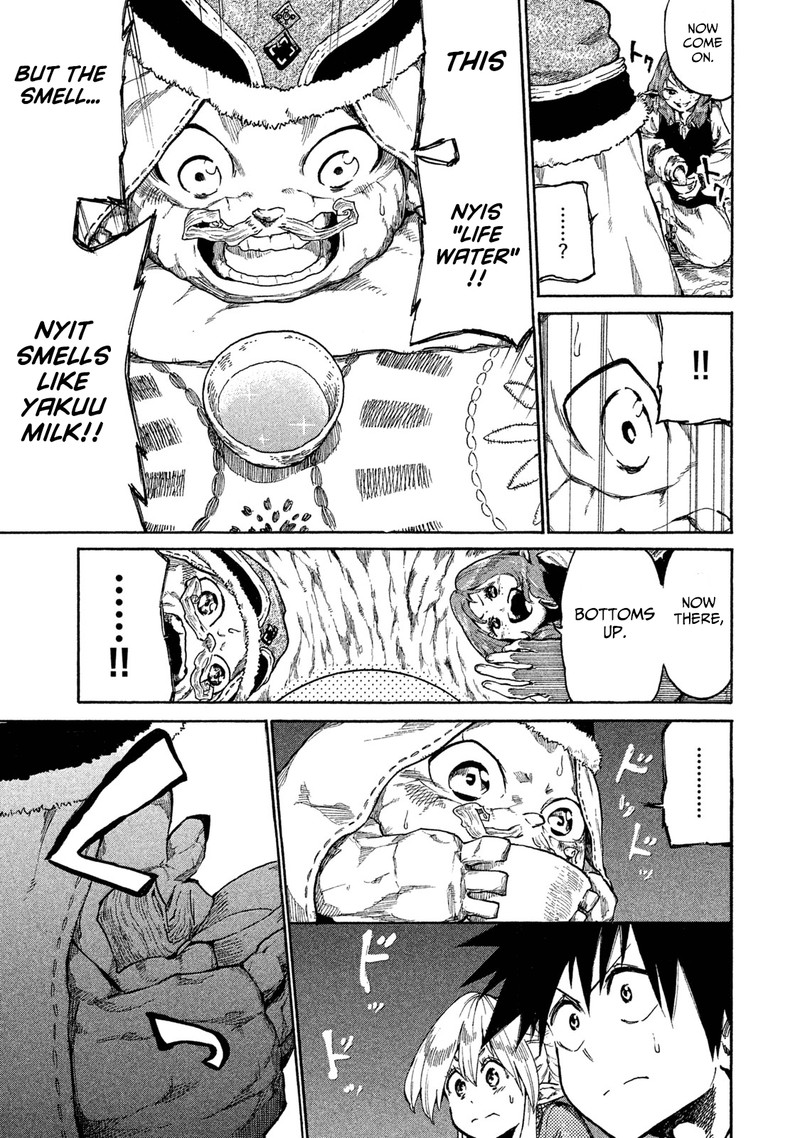 Mazumeshi Elf To Yuuboku Gurashi 15 21