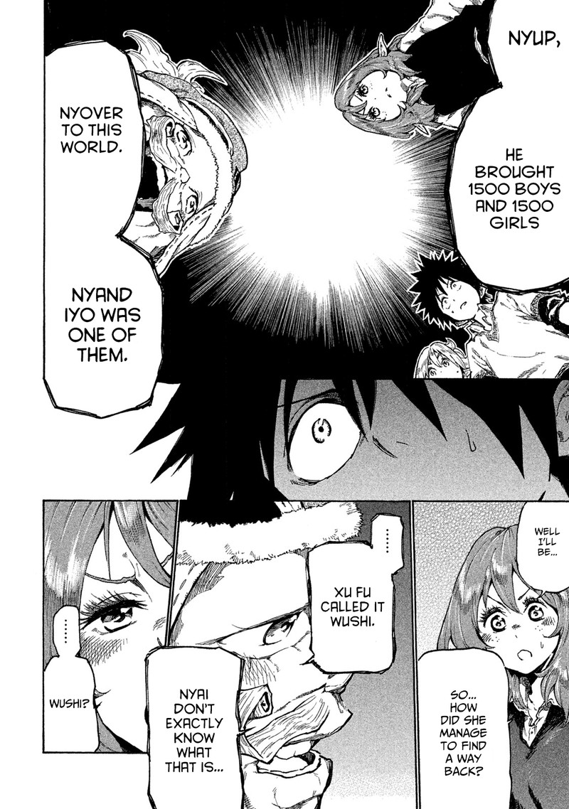 Mazumeshi Elf To Yuuboku Gurashi 15 26