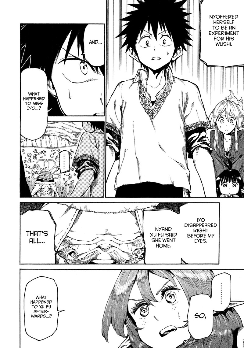 Mazumeshi Elf To Yuuboku Gurashi 15 28