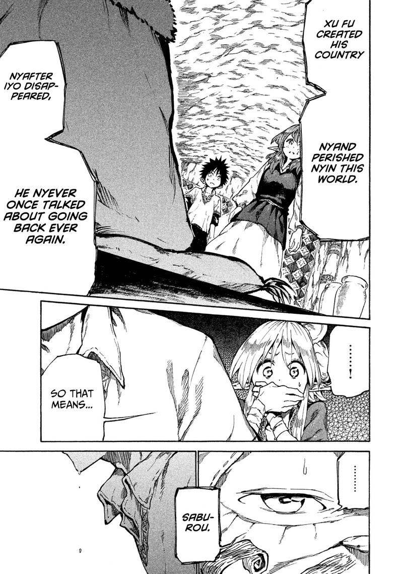 Mazumeshi Elf To Yuuboku Gurashi 15 29