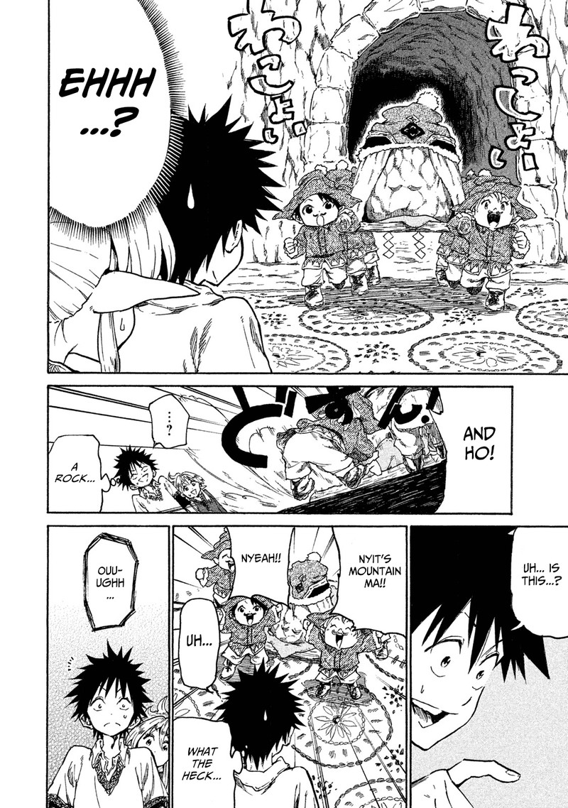 Mazumeshi Elf To Yuuboku Gurashi 15 4
