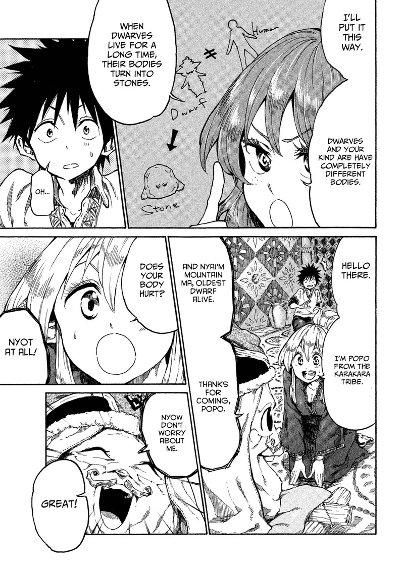 Mazumeshi Elf To Yuuboku Gurashi 15 7