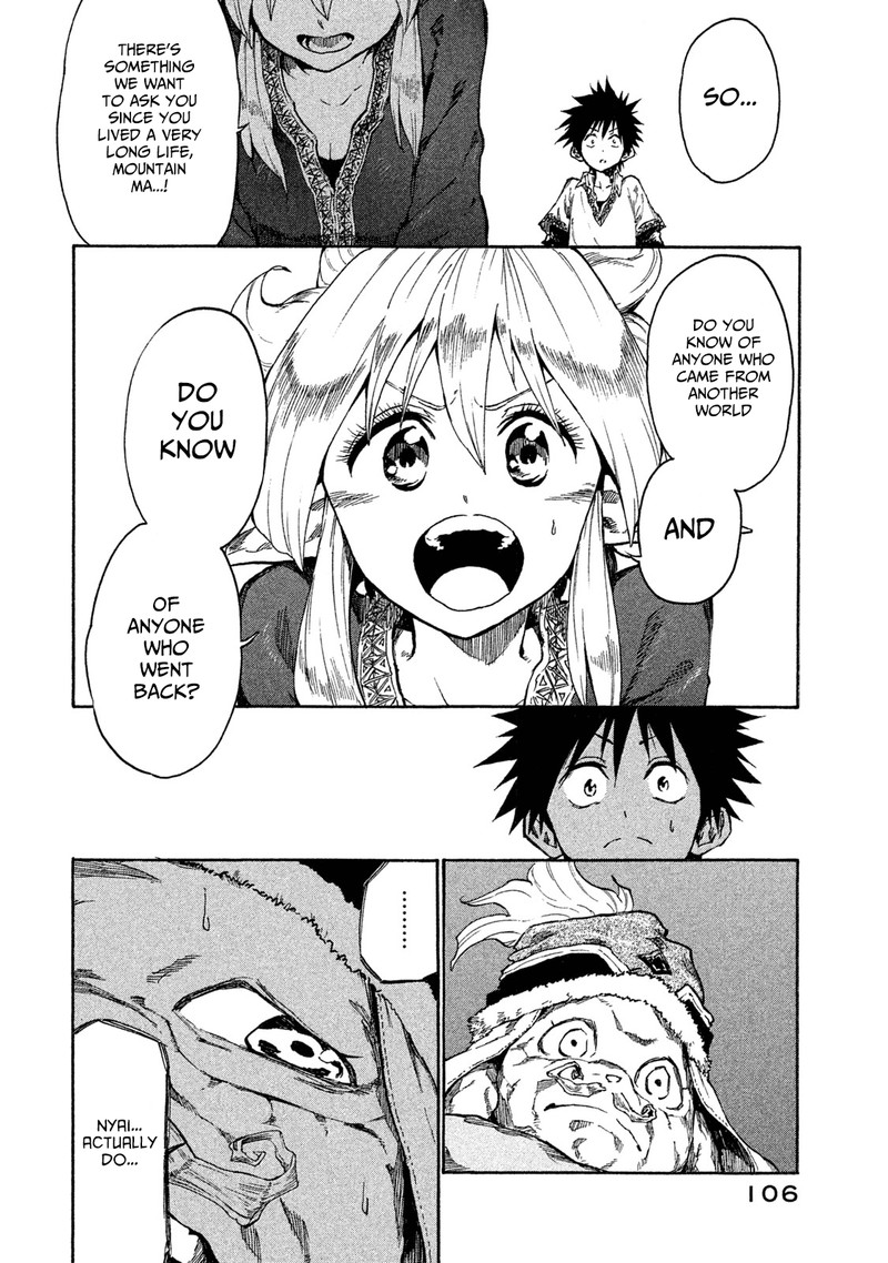 Mazumeshi Elf To Yuuboku Gurashi 15 8