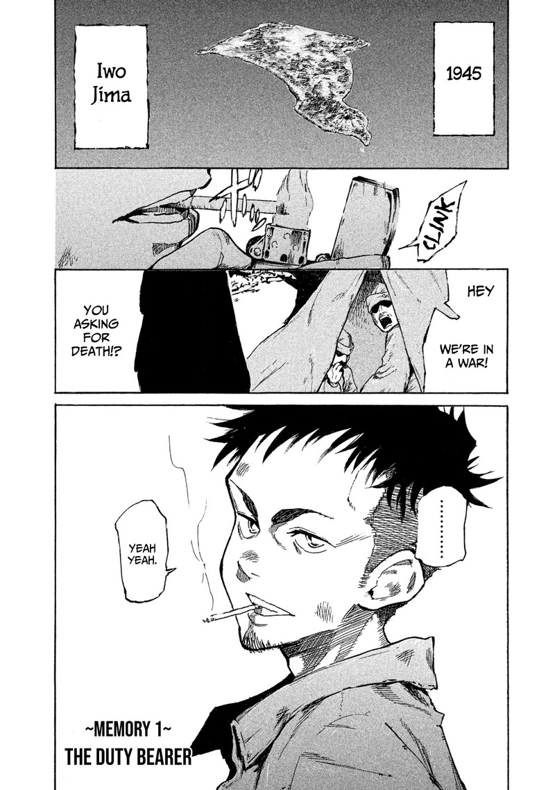 Mazumeshi Elf To Yuuboku Gurashi 15e 1