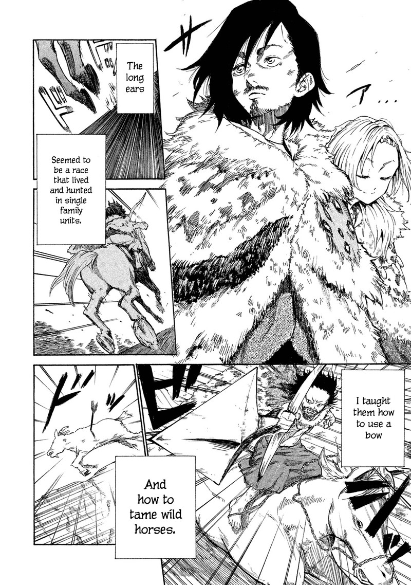Mazumeshi Elf To Yuuboku Gurashi 15e 10
