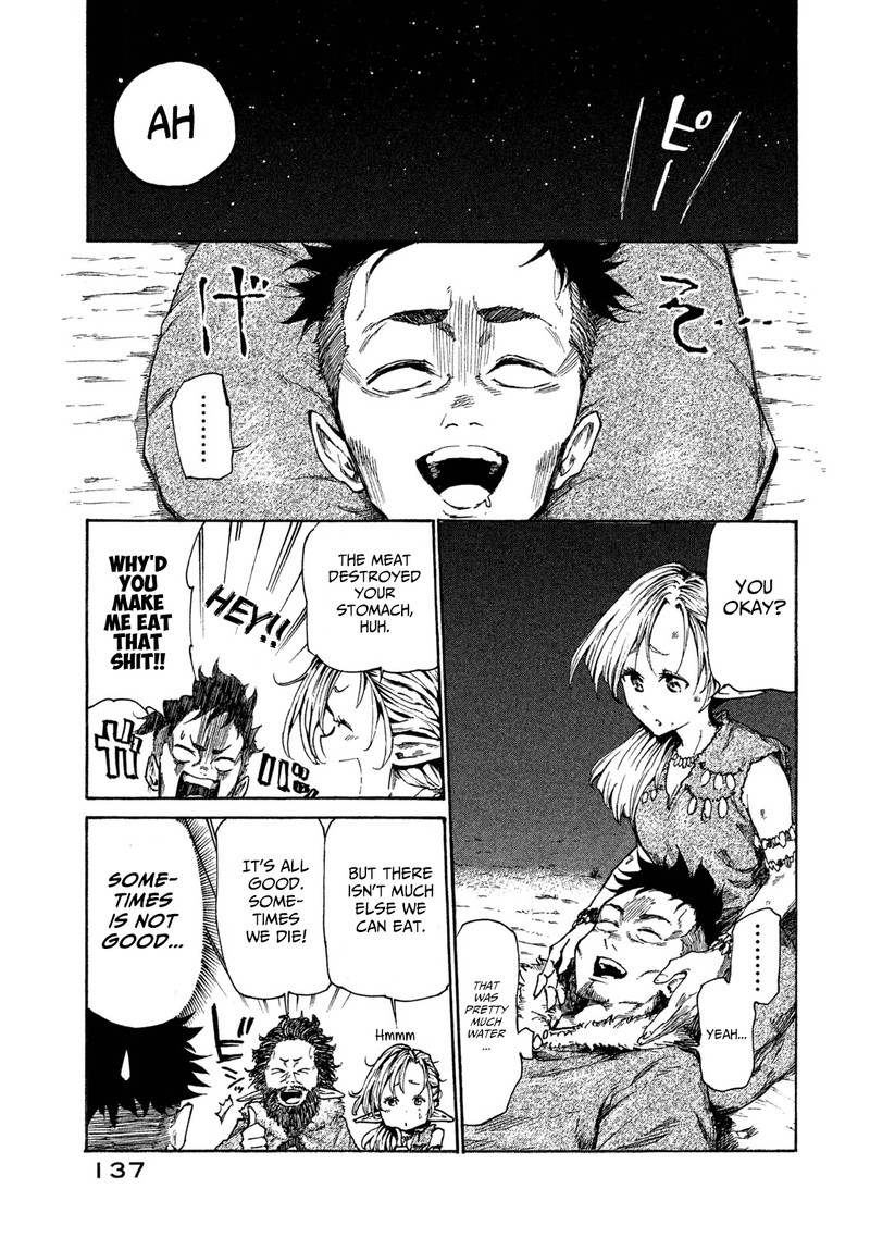 Mazumeshi Elf To Yuuboku Gurashi 15e 7