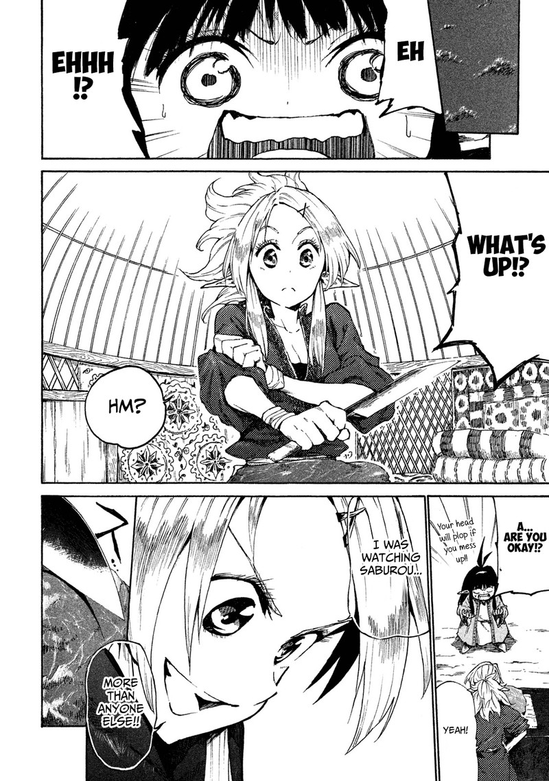 Mazumeshi Elf To Yuuboku Gurashi 16 10