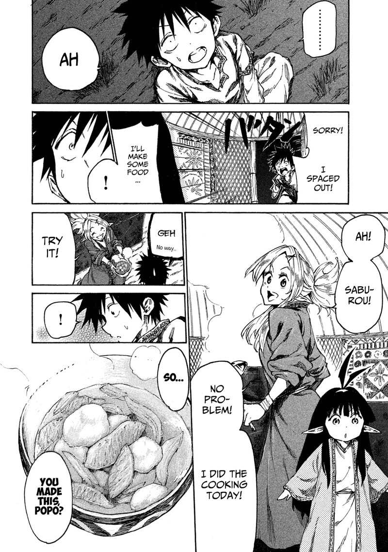 Mazumeshi Elf To Yuuboku Gurashi 16 12