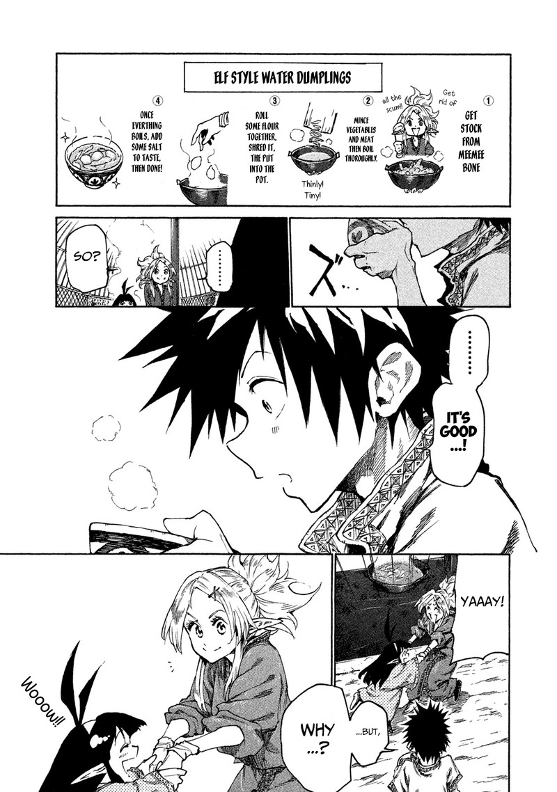 Mazumeshi Elf To Yuuboku Gurashi 16 13