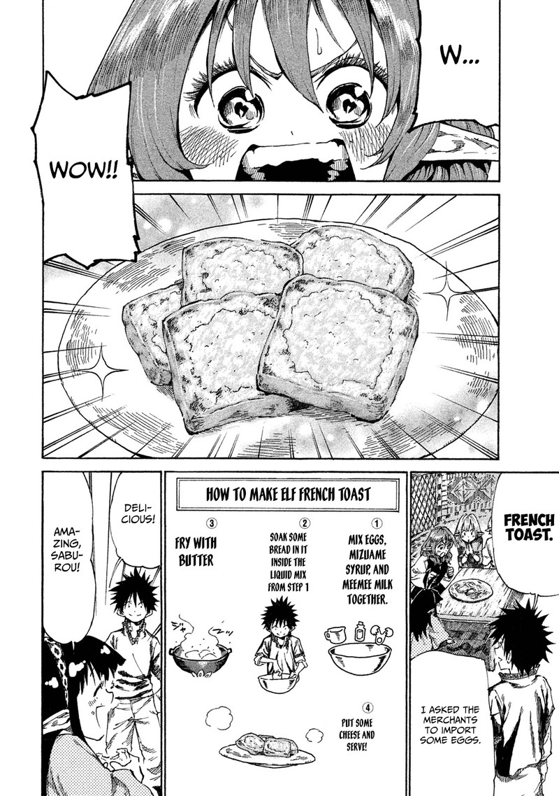Mazumeshi Elf To Yuuboku Gurashi 16 2