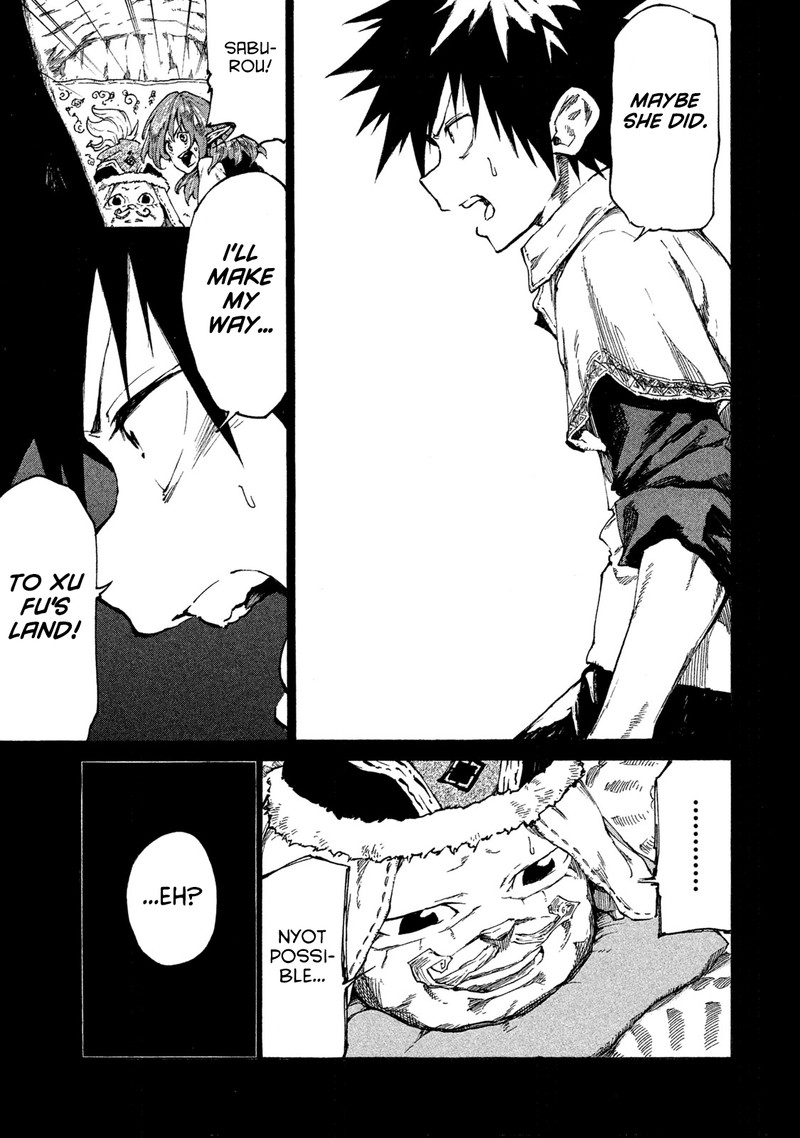 Mazumeshi Elf To Yuuboku Gurashi 16 5