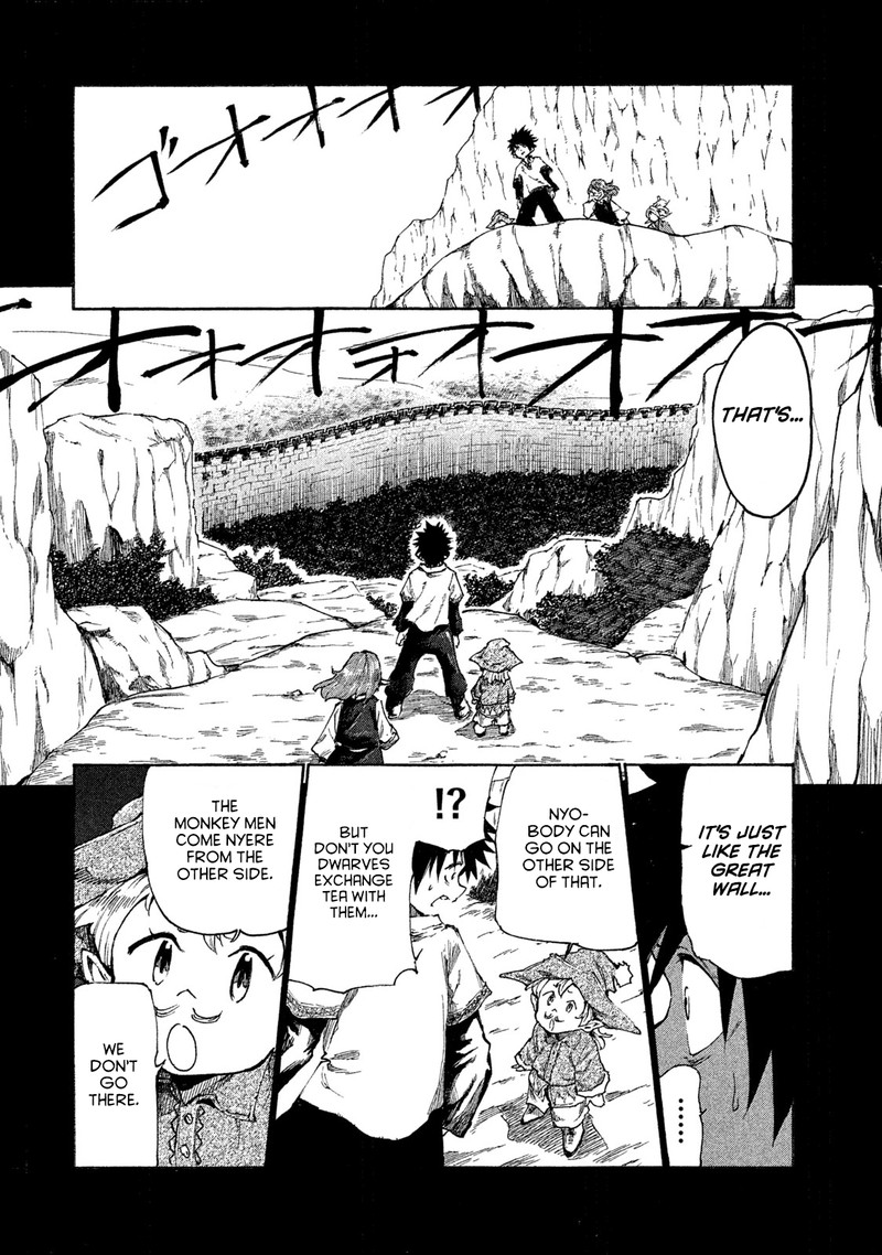 Mazumeshi Elf To Yuuboku Gurashi 16 6
