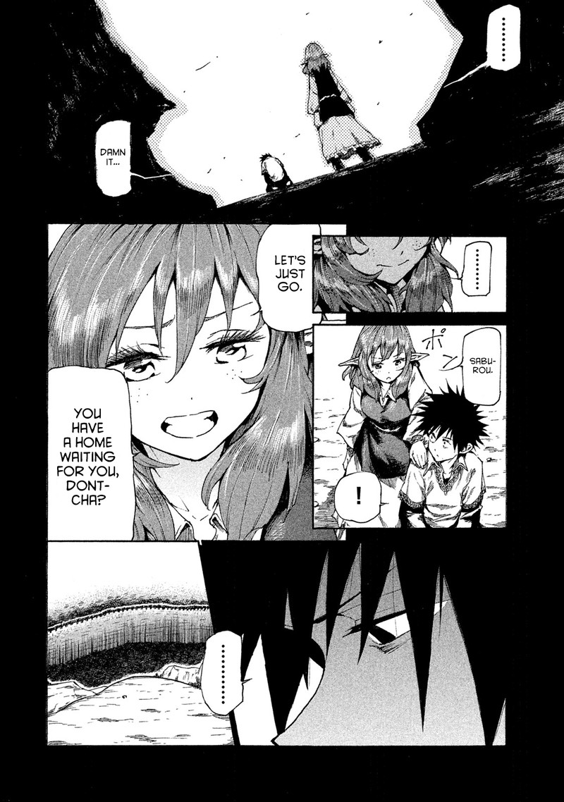 Mazumeshi Elf To Yuuboku Gurashi 16 8