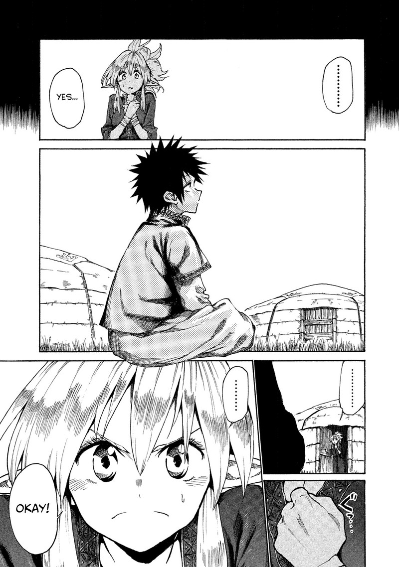 Mazumeshi Elf To Yuuboku Gurashi 16 9