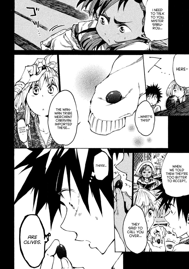 Mazumeshi Elf To Yuuboku Gurashi 17 12