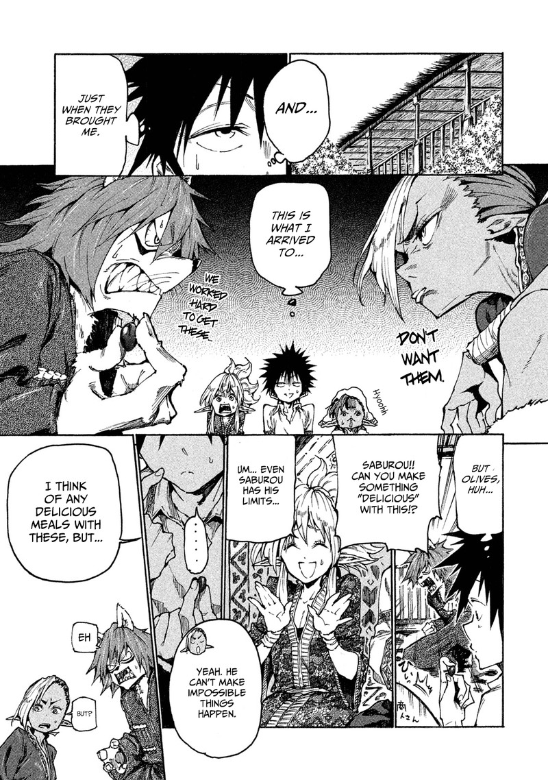Mazumeshi Elf To Yuuboku Gurashi 17 13