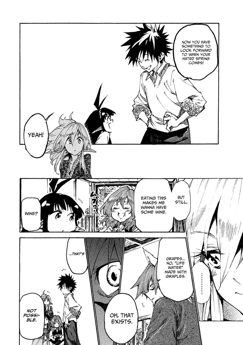 Mazumeshi Elf To Yuuboku Gurashi 17 22