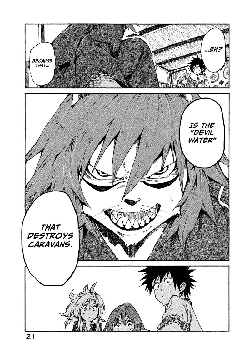 Mazumeshi Elf To Yuuboku Gurashi 17 23