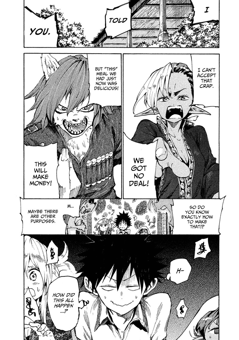 Mazumeshi Elf To Yuuboku Gurashi 17 5