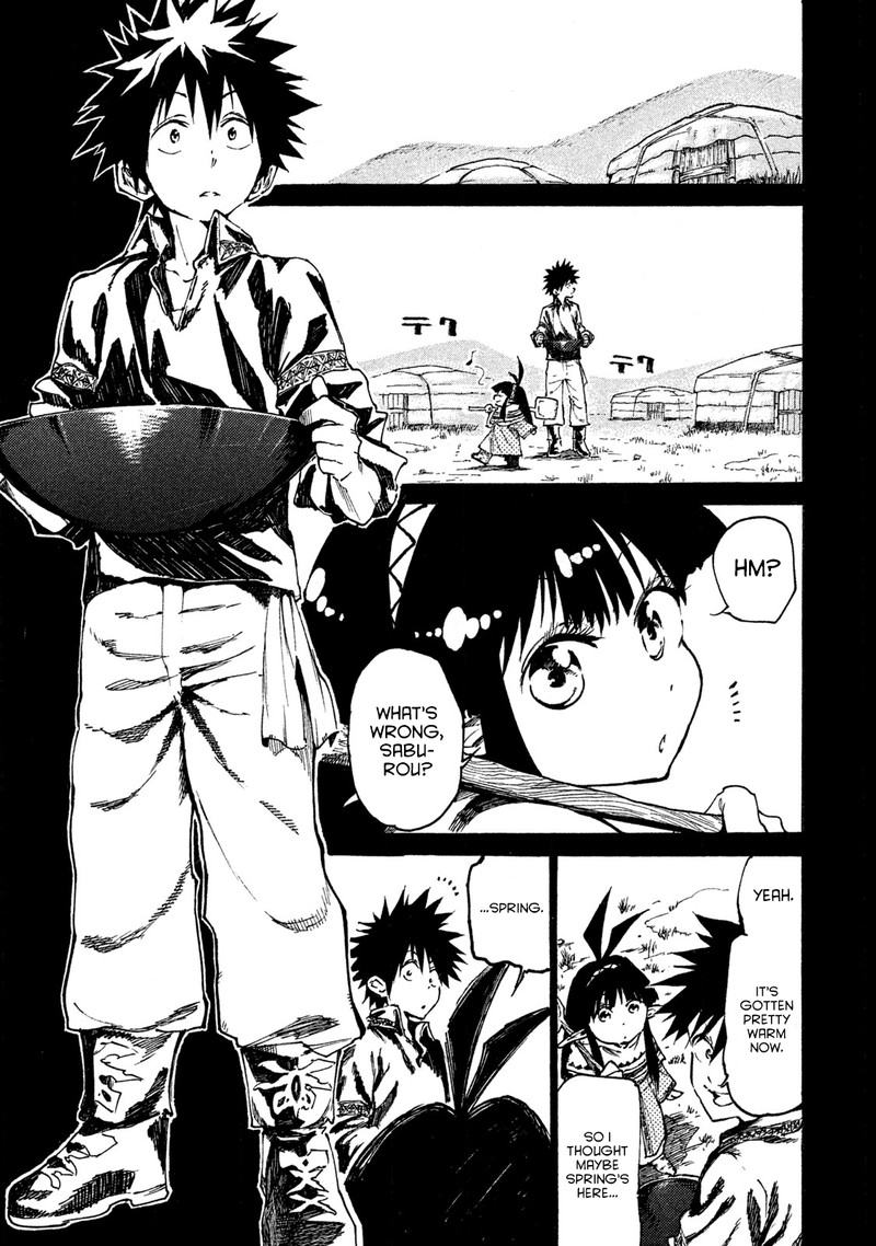 Mazumeshi Elf To Yuuboku Gurashi 17 7