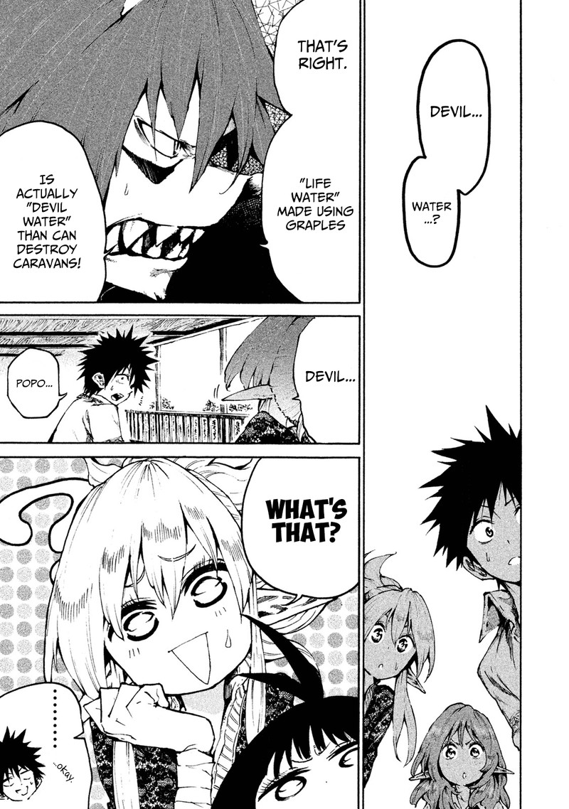 Mazumeshi Elf To Yuuboku Gurashi 18 1