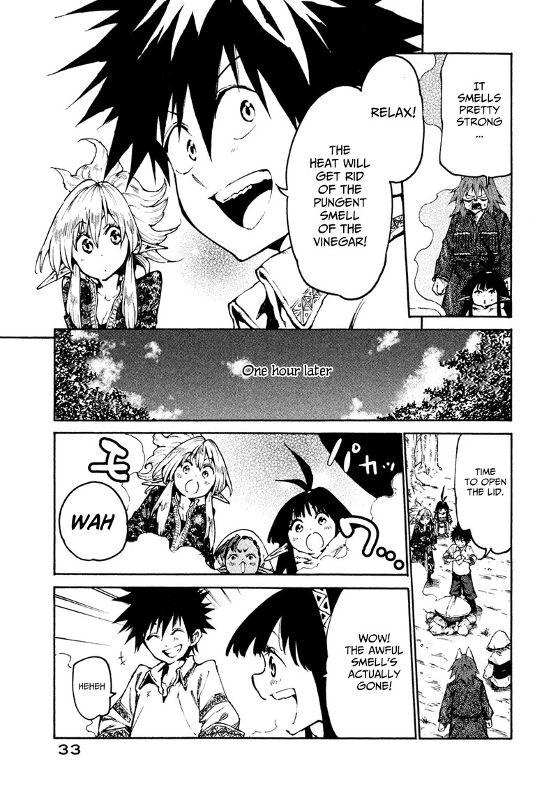 Mazumeshi Elf To Yuuboku Gurashi 18 11