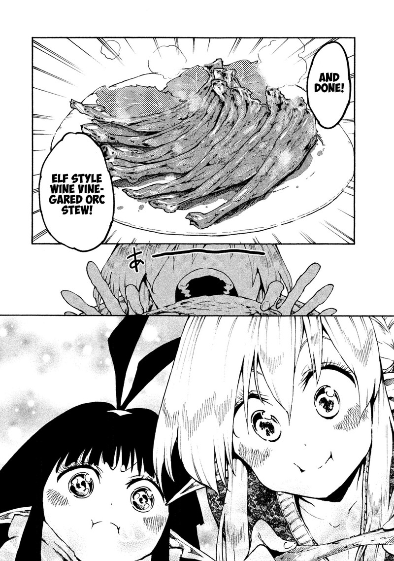 Mazumeshi Elf To Yuuboku Gurashi 18 12