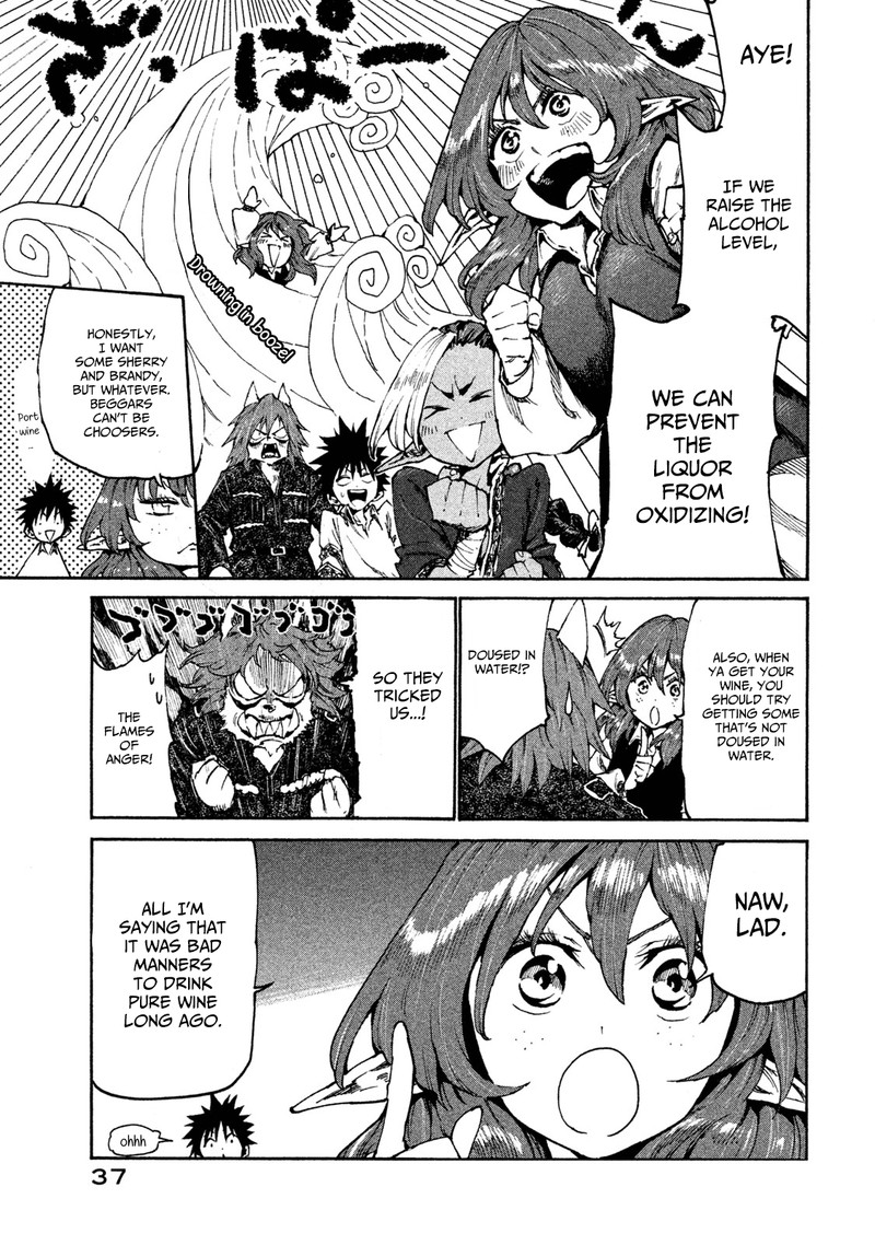 Mazumeshi Elf To Yuuboku Gurashi 18 15