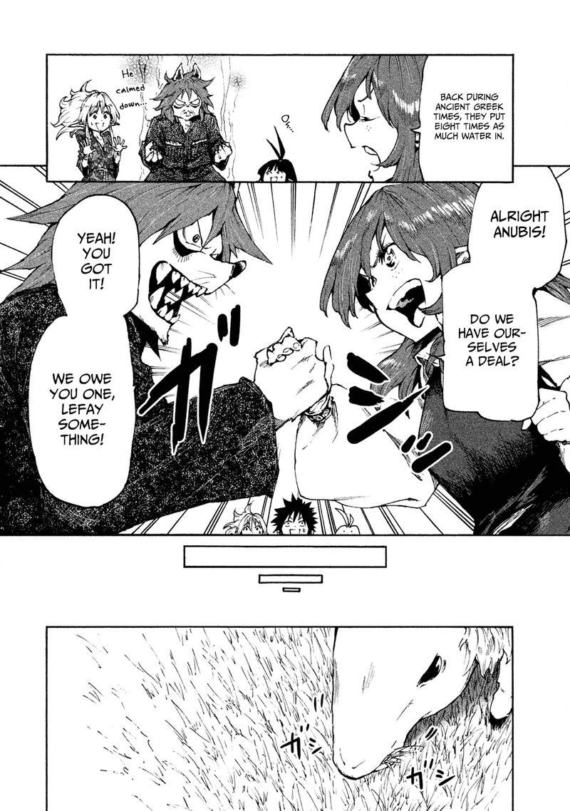 Mazumeshi Elf To Yuuboku Gurashi 18 16