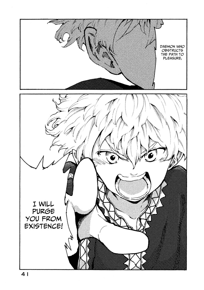 Mazumeshi Elf To Yuuboku Gurashi 18 19