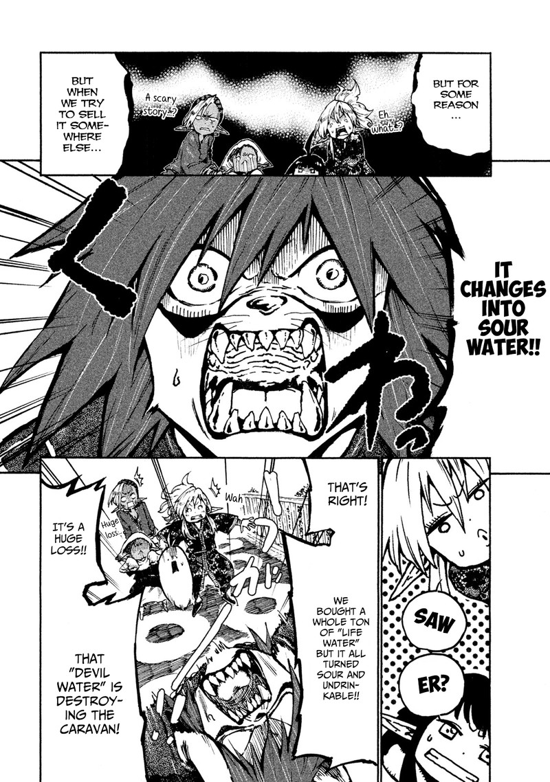 Mazumeshi Elf To Yuuboku Gurashi 18 4