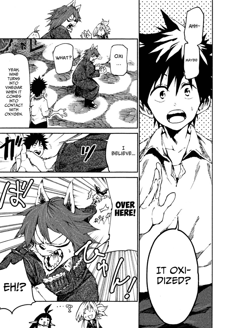 Mazumeshi Elf To Yuuboku Gurashi 18 5