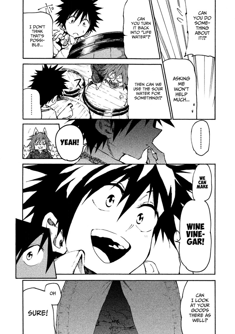 Mazumeshi Elf To Yuuboku Gurashi 18 7